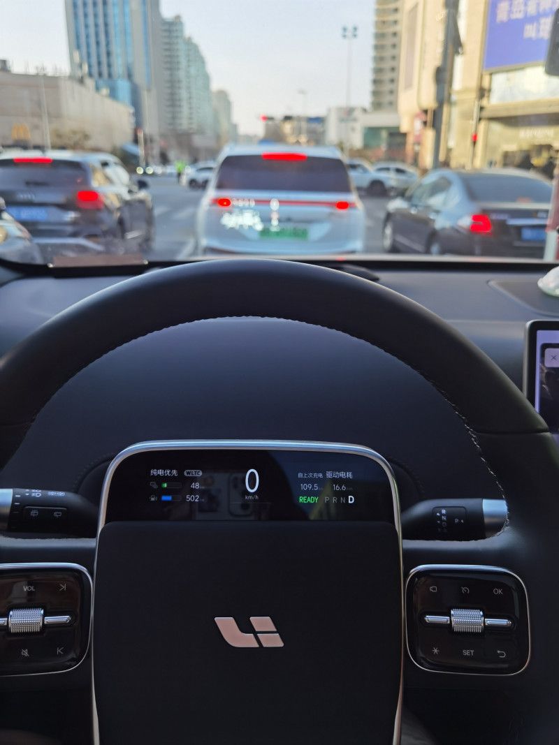 九五至尊VIONE口碑_九五至尊VI汽车