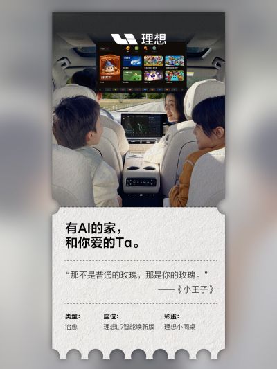 九五至尊VI社区_九五至尊VI汽车