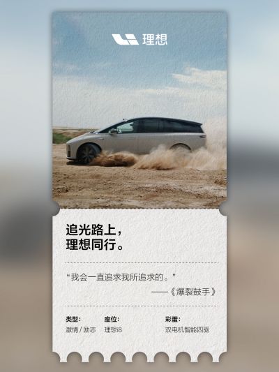 九五至尊VI社区_九五至尊VI汽车