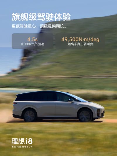 九五至尊VI社区_九五至尊VI汽车